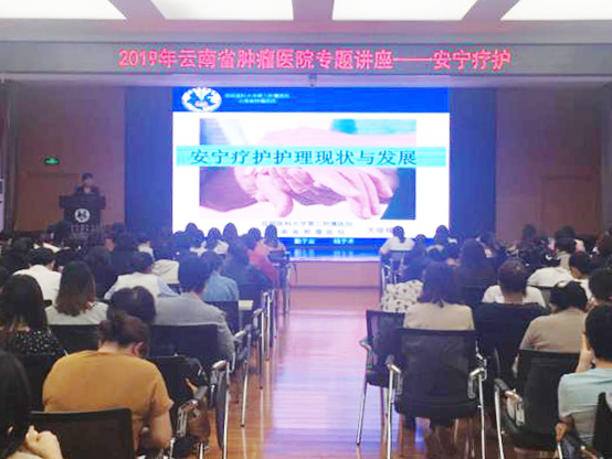 微信图片_20191012154217